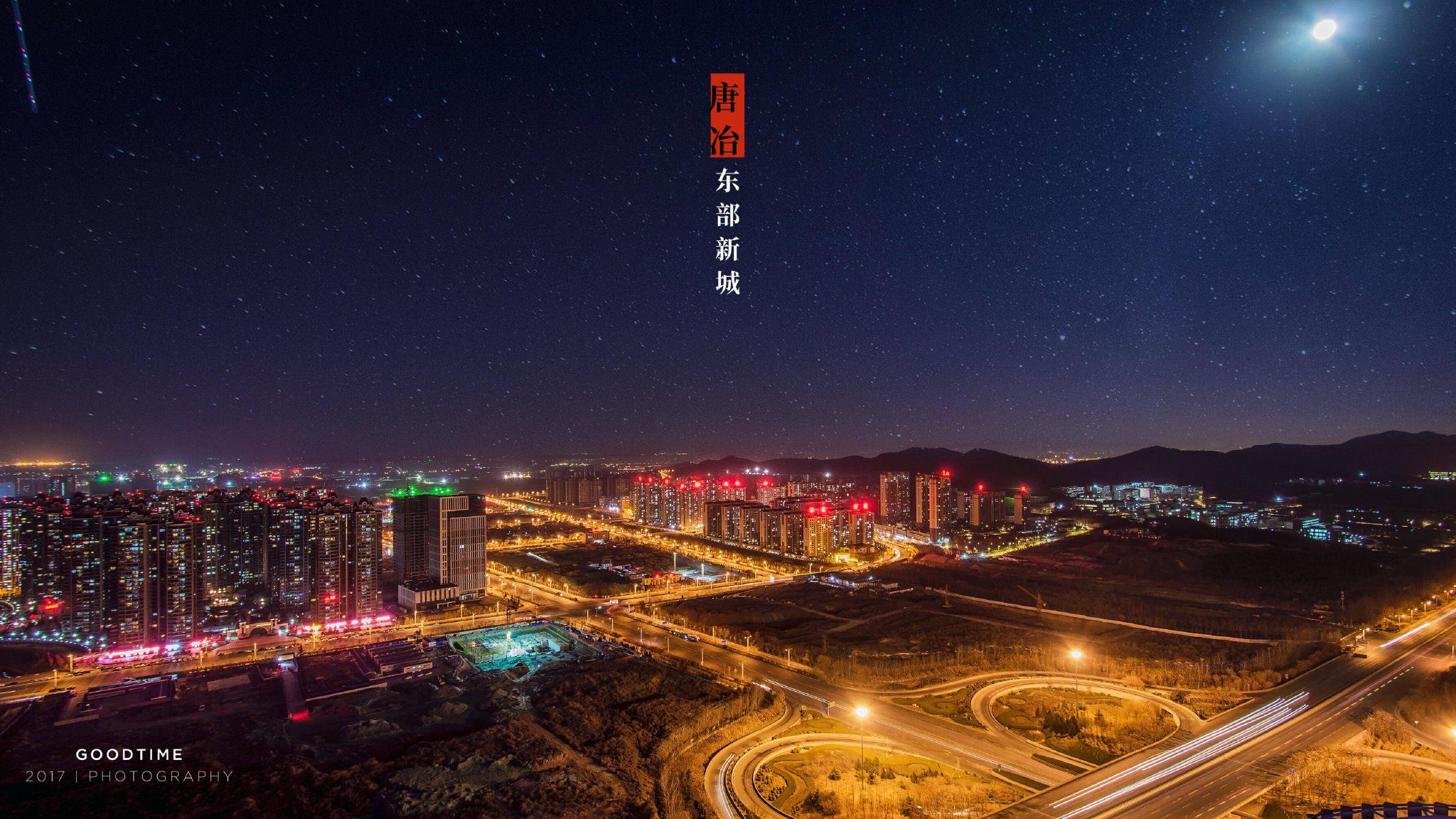 济南历城区以绿地全球商品贸易港为平台承接东亚博览会等国家展会