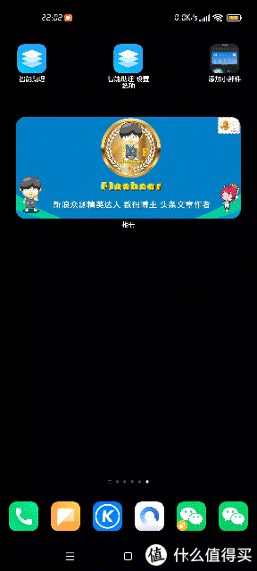 直达最新版本!WhatsApp官网手机版链接已更新