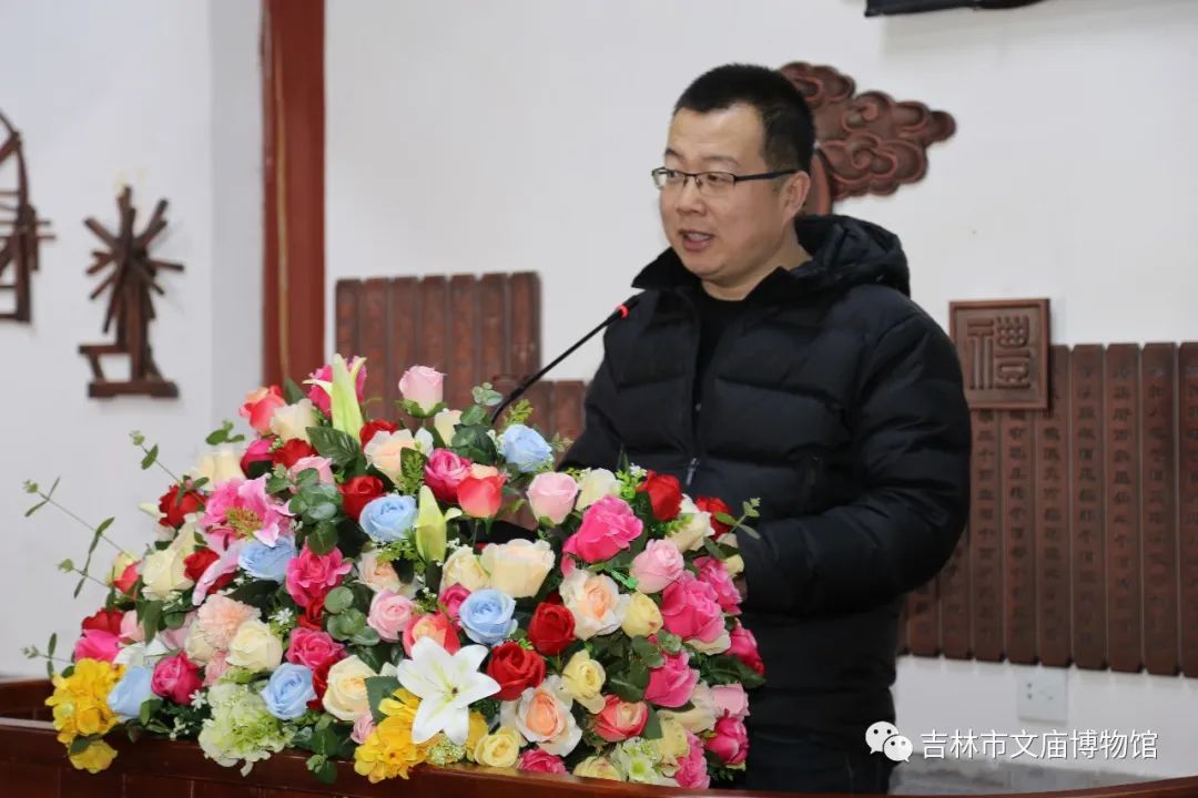 旅游局副局长李智渊(左二)吉林市规划和国土资源局副局长巩大伟(左三)