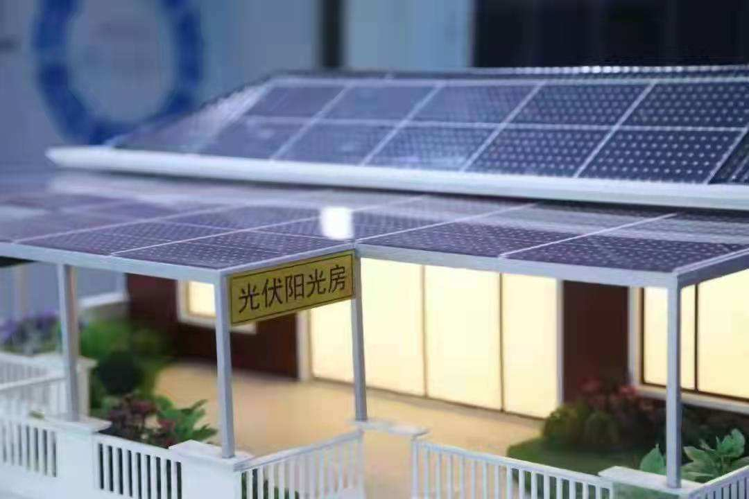 别拿光伏不当家电