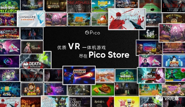 Pico VR PowerBeatsVR Pico VR PowerBeatsVR