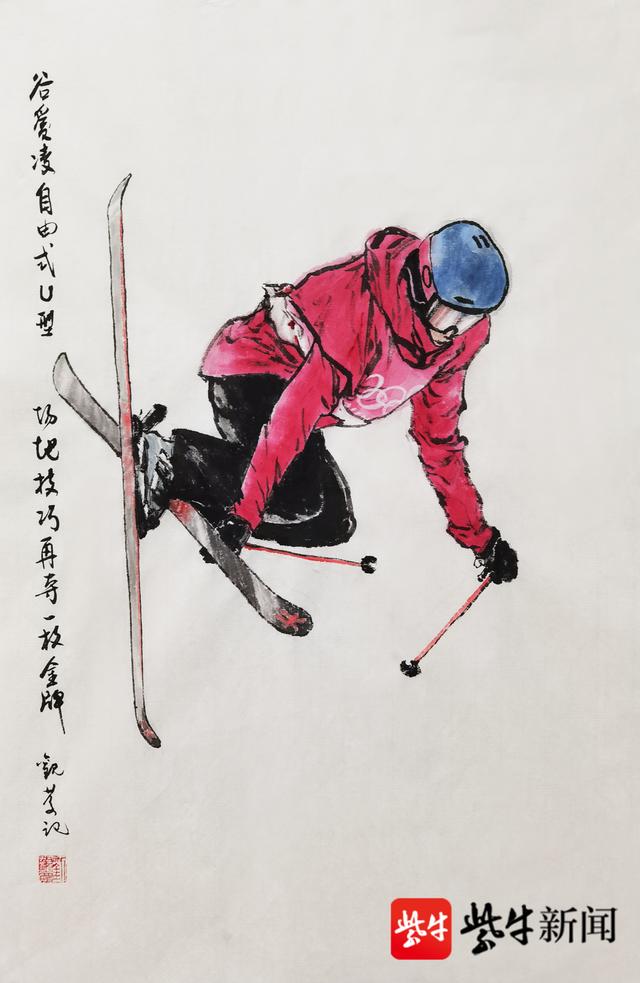 江南大学教授用画笔为北京冬奥会健儿造像