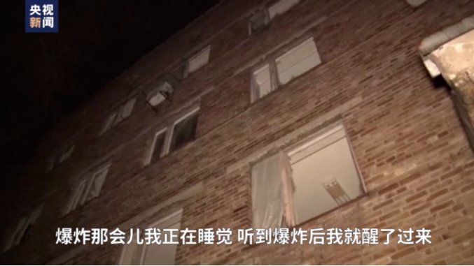 俄军已登陆！乌克兰国民卫队司令部被摧毁，基辅的浙江留学生被爆炸声震醒休闲区蓝鸢梦想 - Www.slyday.coM