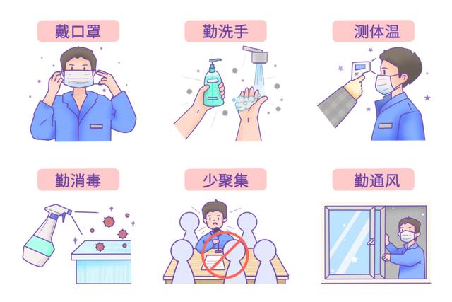 广元市新型冠状病毒肺炎疫情最新情况（2月23日发布）休闲区蓝鸢梦想 - Www.slyday.coM