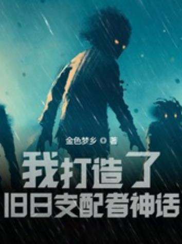 爱游戏- 爱游戏体育- AYX爱游戏体育官方网站初级滑雪者的滑雪技巧
