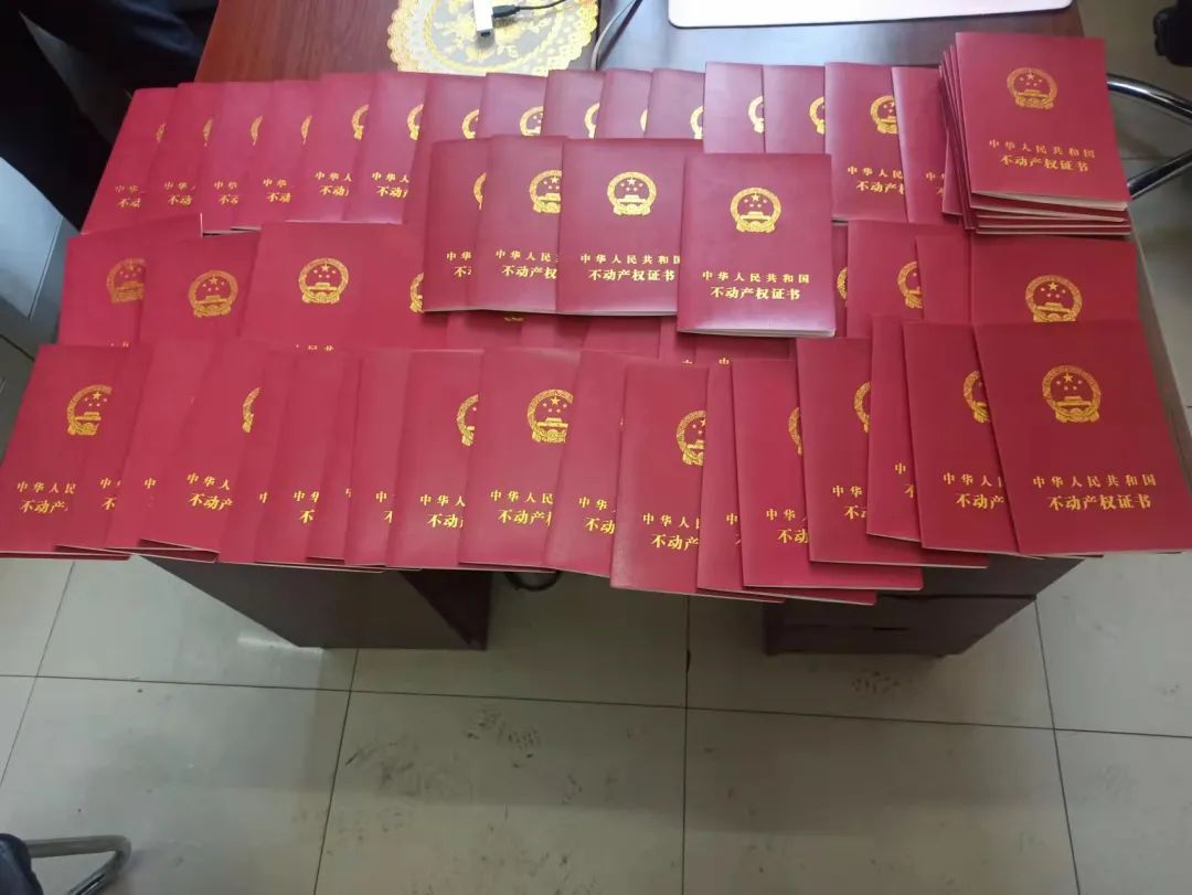 谁的61本房产证落在哈尔滨133路公交车上了?