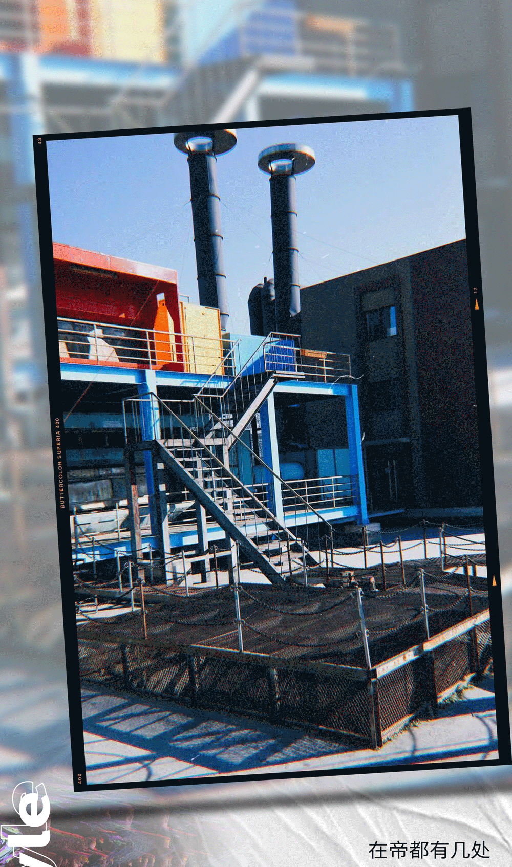 css下拉菜单教程