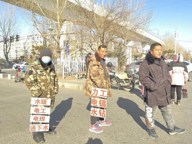 长春招聘信息_长春最新招聘信息!大专可报!(2)