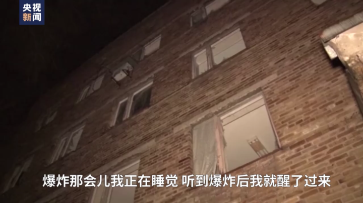 俄军已登陆！乌克兰国民卫队司令部被摧毁，基辅的中国留学生被爆炸声震醒：不敢出门休闲区蓝鸢梦想 - Www.slyday.coM