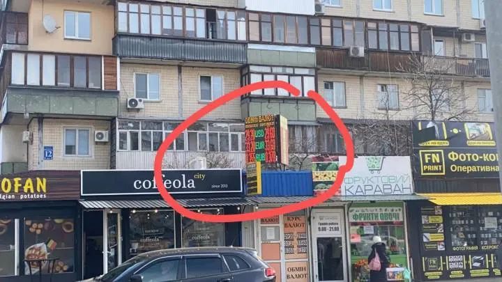 乌克兰实施为期30天紧急状态，连线在乌克兰的浙江留学生→休闲区蓝鸢梦想 - Www.slyday.coM