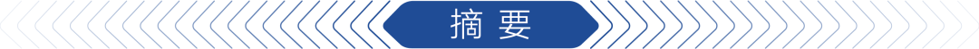 “绝对收益出身基金经理打造的“固收+”，有什么不一样？