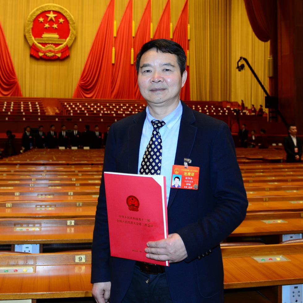 代表委员履职记丨欧阳华让乡村旅游奏响富民乐章