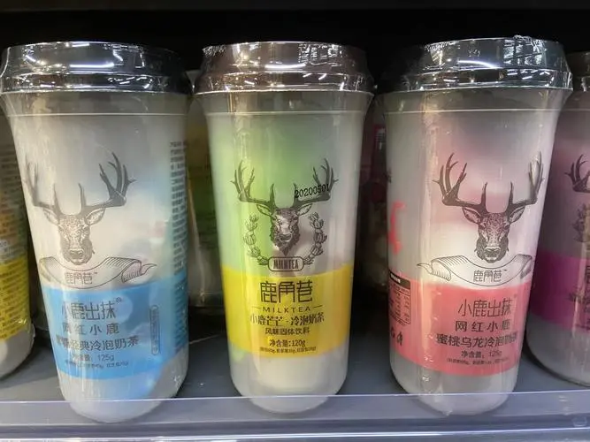 鹿角巷维权生死局