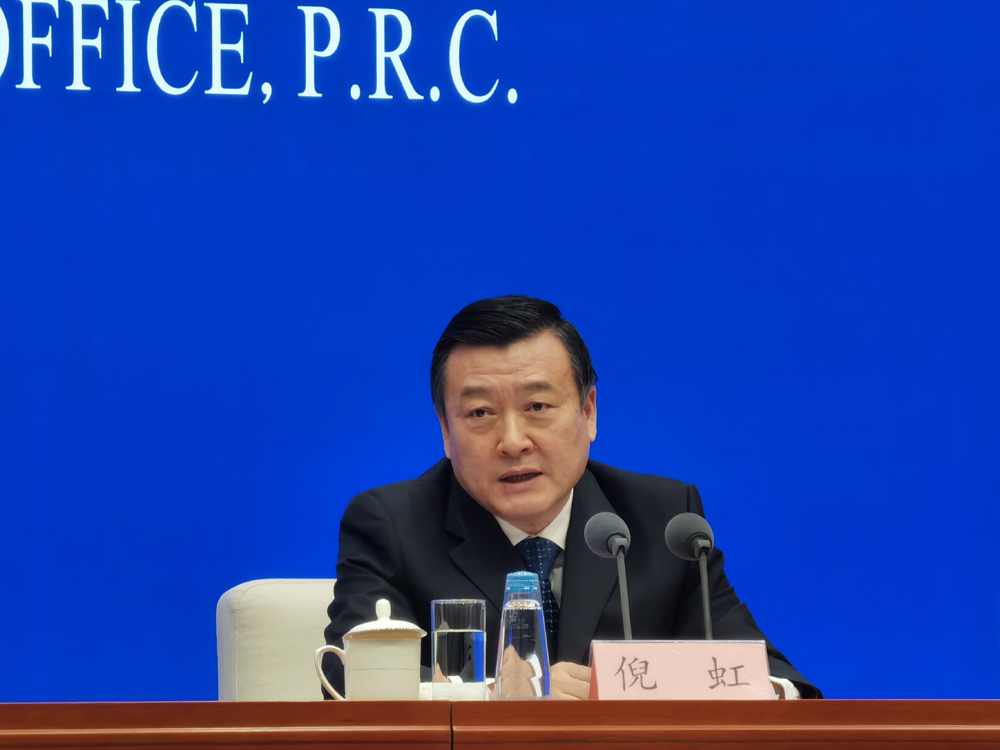 住建部再提房住不炒今年重点做到3个加强