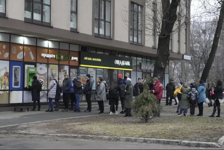 刚刚！俄军攻入乌克兰首都！民众恐慌！休闲区蓝鸢梦想 - Www.slyday.coM