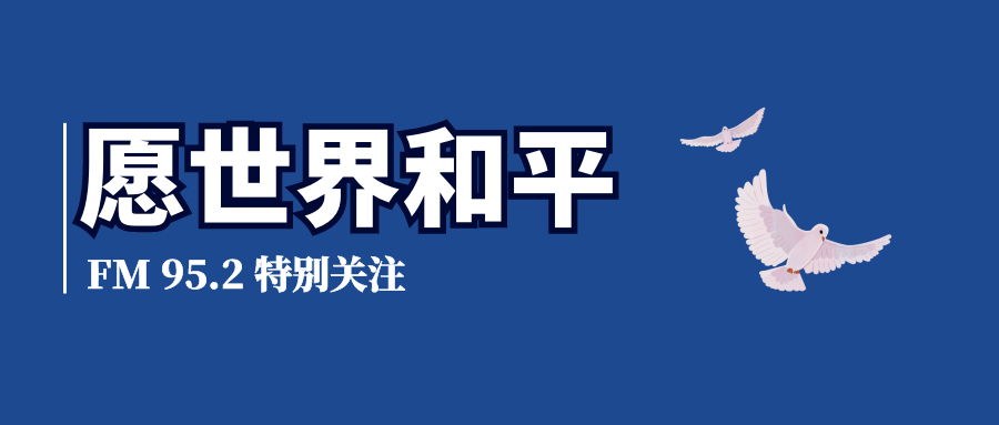 华春莹：美方没资格！北约还欠中国一笔血债休闲区蓝鸢梦想 - Www.slyday.coM