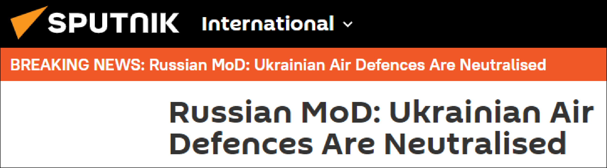 乌军称击落俄飞机，俄军：不实，已瓦解对方防空系统休闲区蓝鸢梦想 - Www.slyday.coM