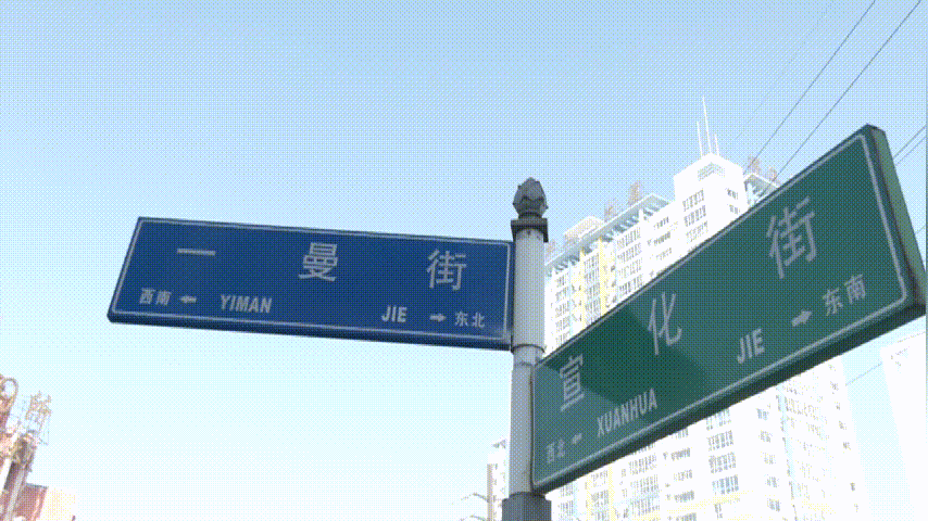 10岁女孩街头被陌生男子尾随，光天化日又抱又拽！幸好遇见她……（视频）休闲区蓝鸢梦想 - Www.slyday.coM