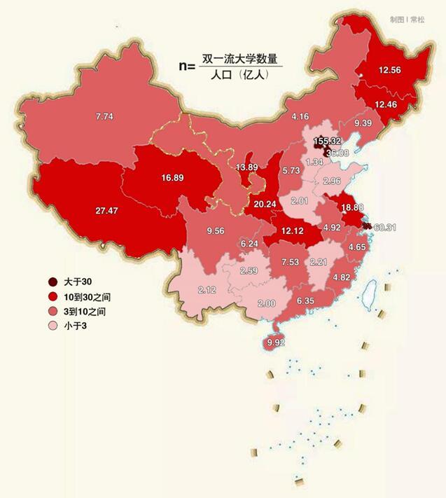 其实,2021年两院院士增补也是类似的情况.