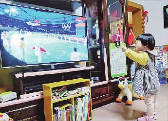 【我们的故事】看冬奥·乐趣多休闲区蓝鸢梦想 - Www.slyday.coM