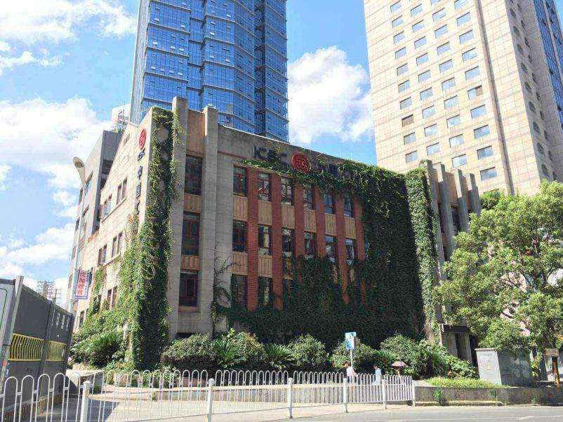 “感受金融之美 | 打卡世外山城贵阳的人间烟火