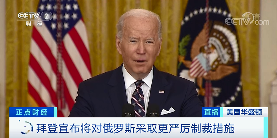 中国驻乌克兰大使馆：在乌中国公民可在车身明显处贴中国国旗休闲区蓝鸢梦想 - Www.slyday.coM