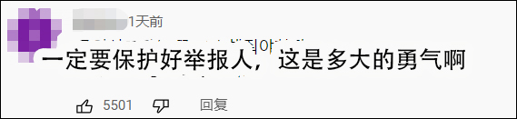 韩国一本土泡菜工厂被爆用腐烂原料做泡菜，工作人员吐槽：太脏了休闲区蓝鸢梦想 - Www.slyday.coM