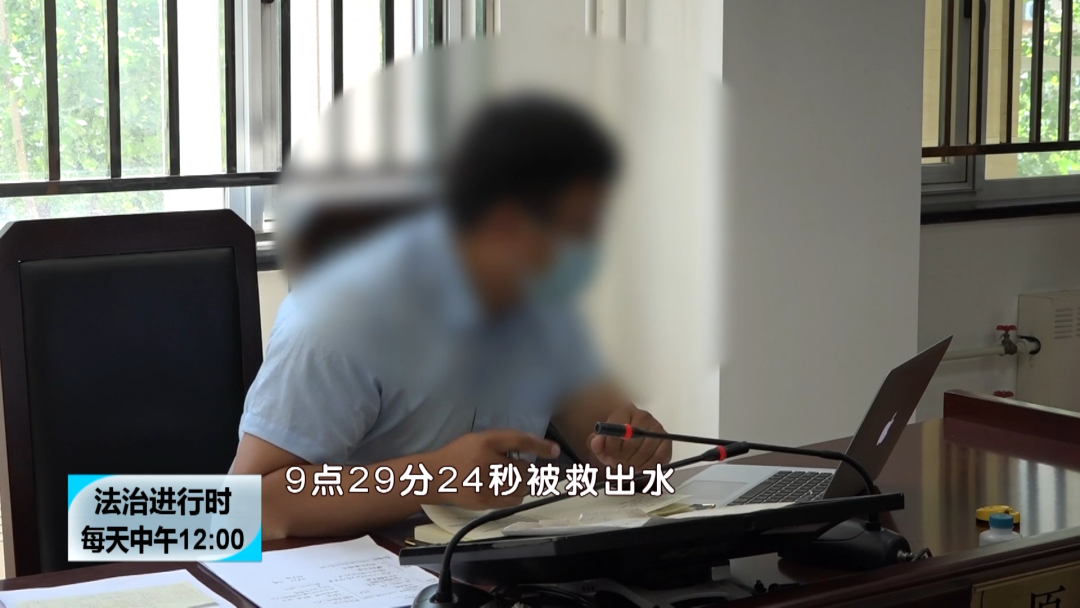 北京：男子在游泳池内溺亡，游泳馆被判赔110余万元休闲区蓝鸢梦想 - Www.slyday.coM