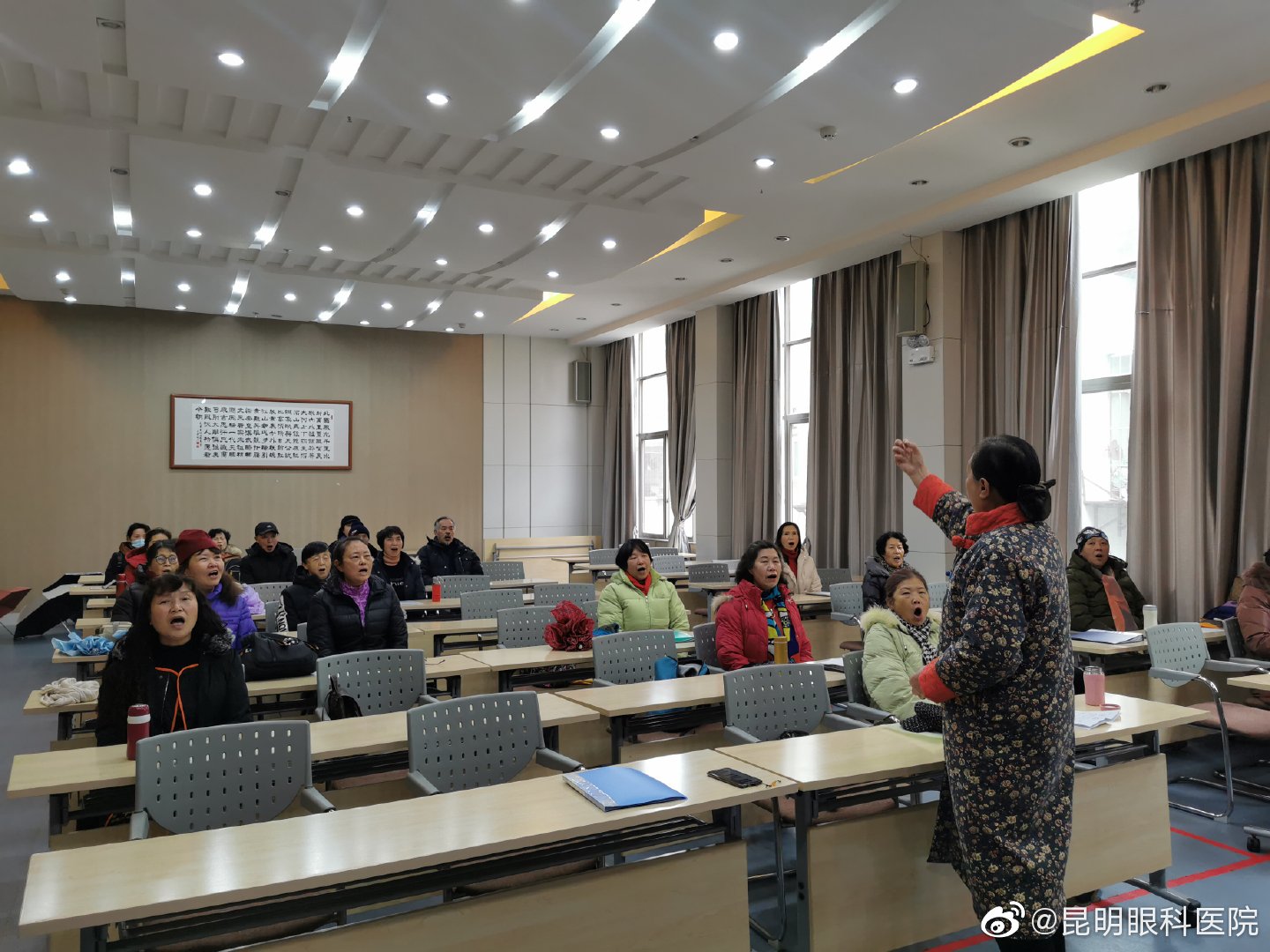 昆明眼科医院老年大学歌唱班开班啦!|昆明市_新浪新闻