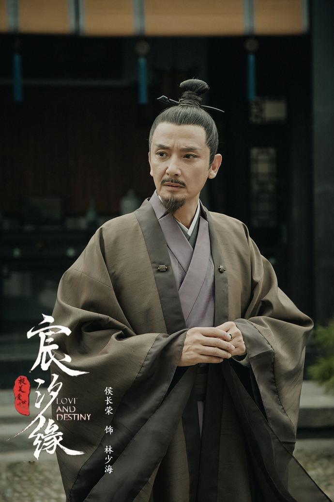 古装美男得看"半老徐爹"了,小鲜肉们还帅不过一群老头|侯长荣|古装