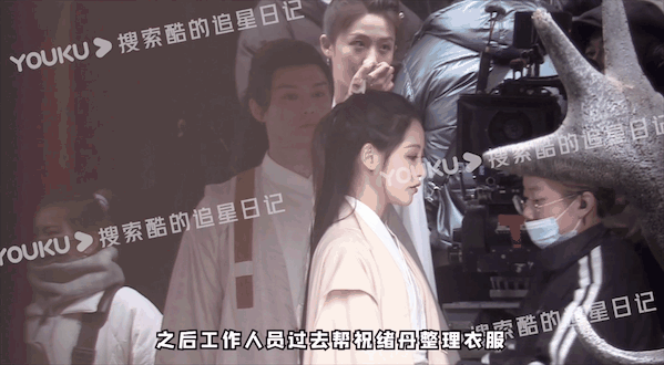 尹正祝绪丹主演的遮天电视剧路透来了