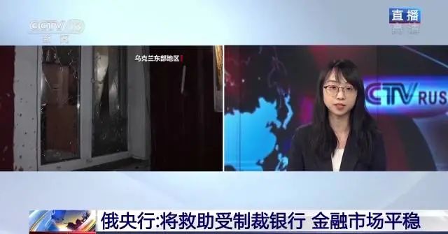 俄乌局势24小时 普京：有必要再一次解释我们为什么要这么做休闲区蓝鸢梦想 - Www.slyday.coM