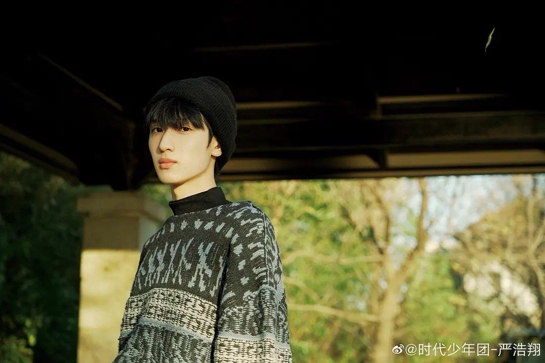严浩翔氛围感大片你滴浩翔无限猖狂