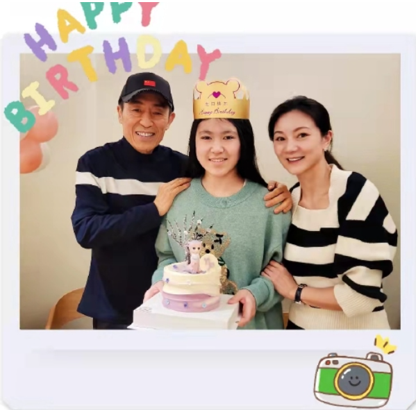 什么情况？陈婷取消“张艺谋妻子”的认证，张艺谋正备战冬残奥会休闲区蓝鸢梦想 - Www.slyday.coM