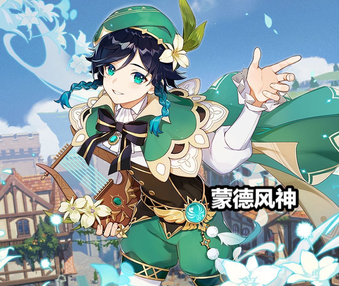 原神224更新部分玩家画面卡顿鸣神岛出现了渊下宫的场景