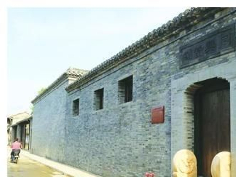 目前发现保存较好、规模较大的古代典当遗存,江苏省扬州高邮当铺|高邮|当铺|遗存_新浪新闻