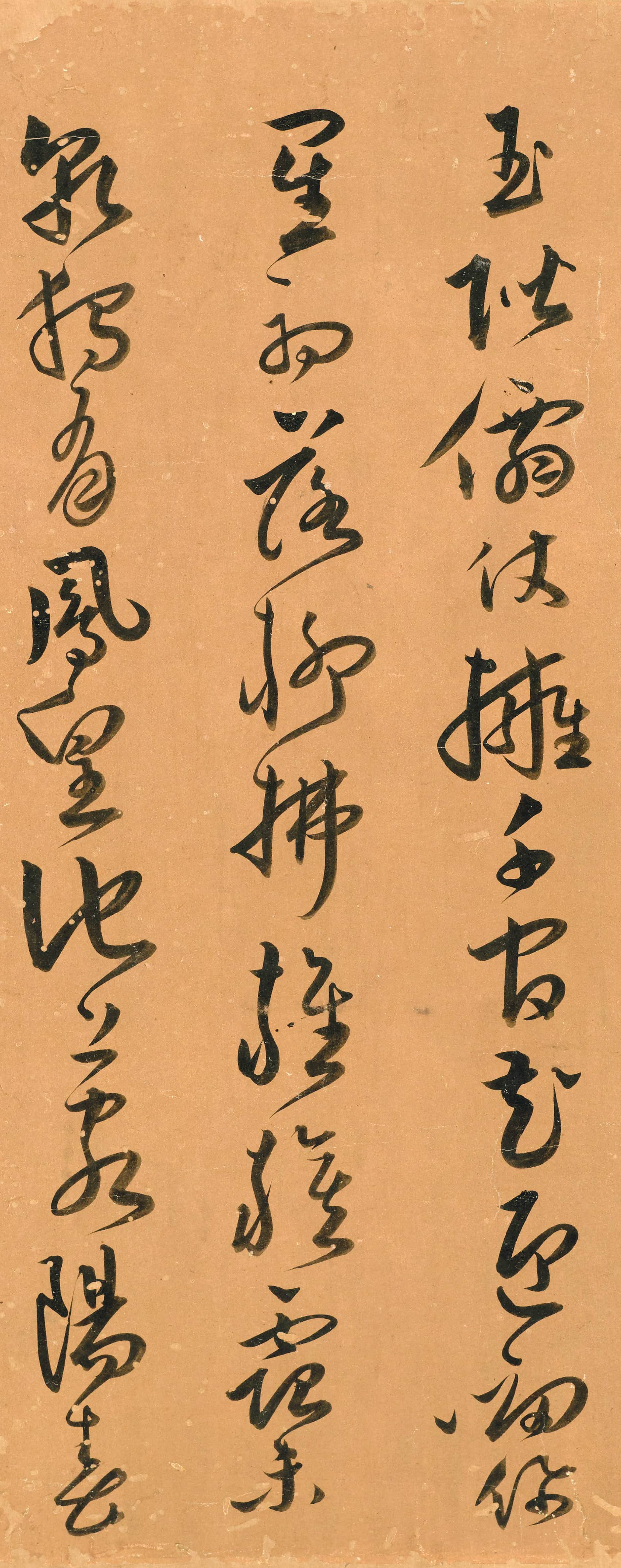 海外馆藏宋克岑参早朝诗笔墨精妙风度翩翩可爱