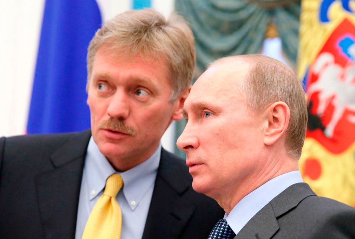 普京和马克龙通话，俄军向基辅推进，白宫强调不参战，乌克兰悔恨休闲区蓝鸢梦想 - Www.slyday.coM