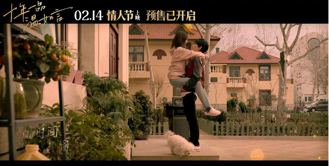 《温如言》惨遭塌方！接演烂片，丁禹兮任敏未来发展会如何？休闲区蓝鸢梦想 - Www.slyday.coM