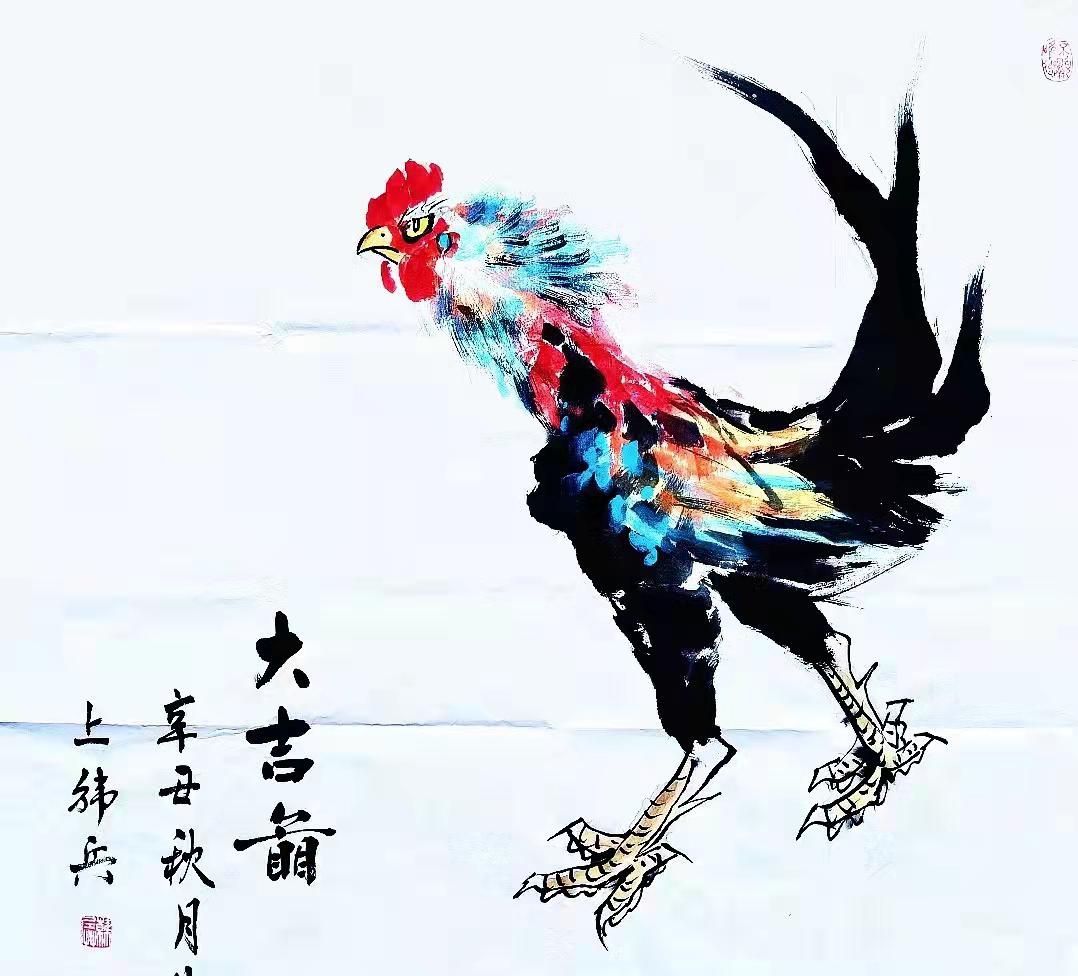 访淮南著名画家韩兵笔下鸿烈鸡|笔墨|张世玉|书画_新浪新闻