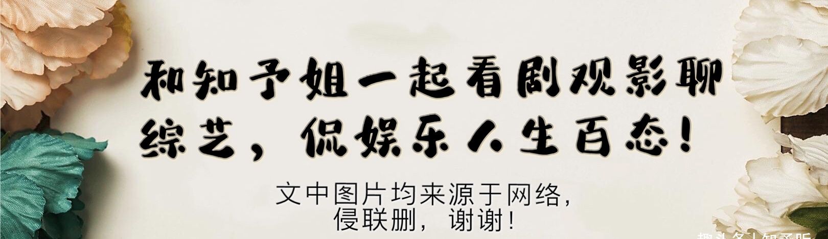 面对前任质疑,王能能直接作出了回应,说时间会证明一切!休闲区蓝鸢梦想 - Www.slyday.coM 面对前任质疑,王能能直接作出了回应,说时间会证明一切!休闲区蓝鸢梦想 - Www.slyday.coM