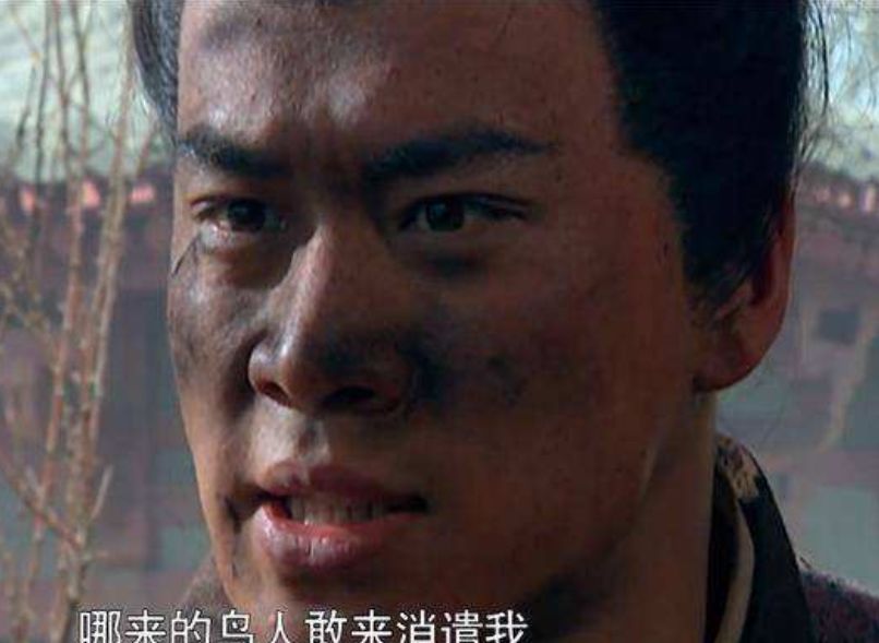 武松丁海峰被传与潘金莲假戏真做妻子200多封信让他痛哭流涕