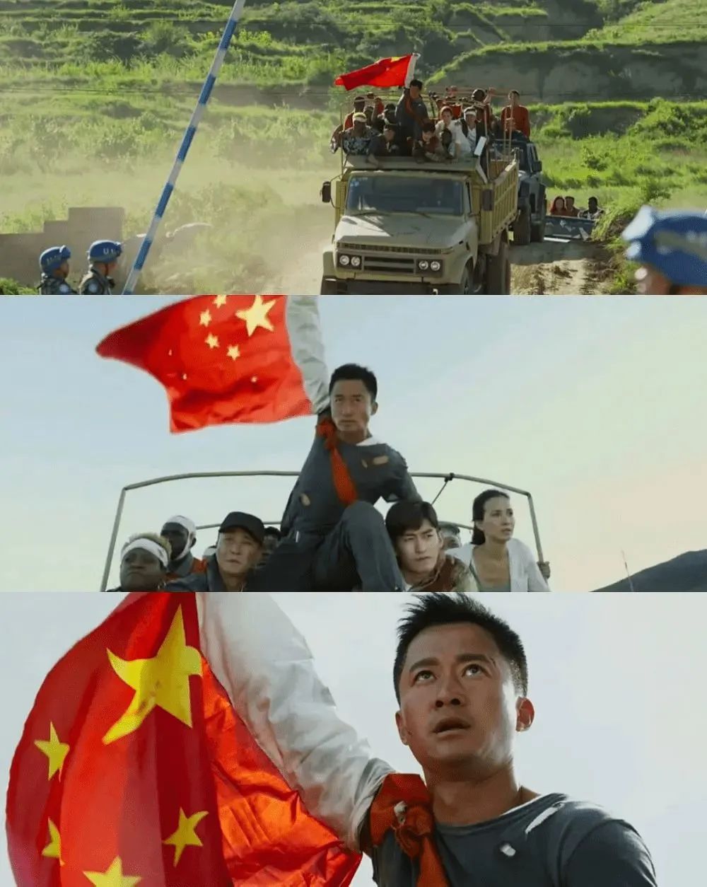 上热点速报:俄罗斯与乌克兰交火,背后错综复杂......休闲区蓝鸢梦想 - Www.slyday.coM