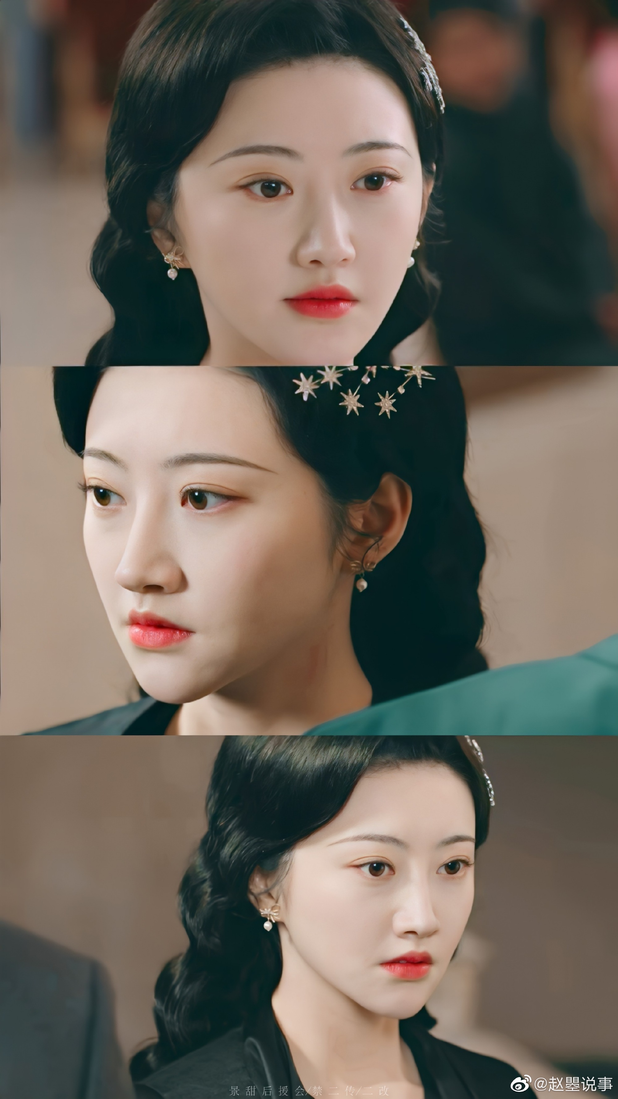 在流光之城中景甜所饰演的冯世真是女学霸人设外柔内刚