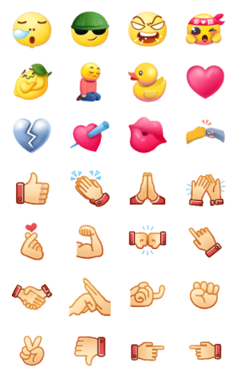 152张抖音自带小黄脸表情包可可爱爱的小黄豆表情包