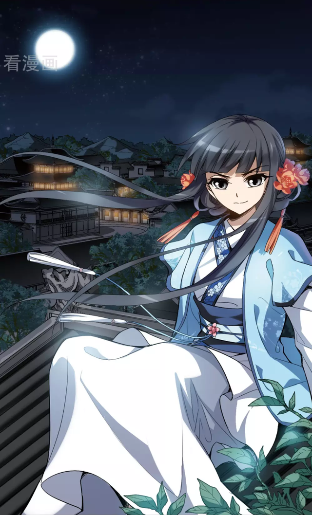 惊才绝艳……"可以说,这一句话真的是对穿越而来的凰北月进行了准确的