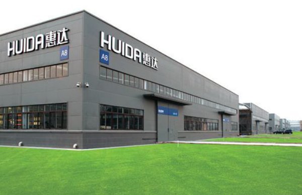 新马桶两个月修了5次曾上质检黑榜的惠达卫浴产品问题突出家居315