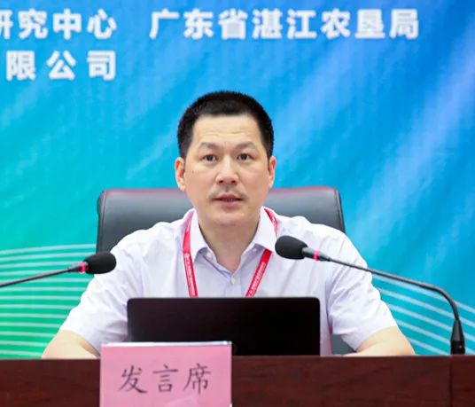 姚多咏沈耀被捕