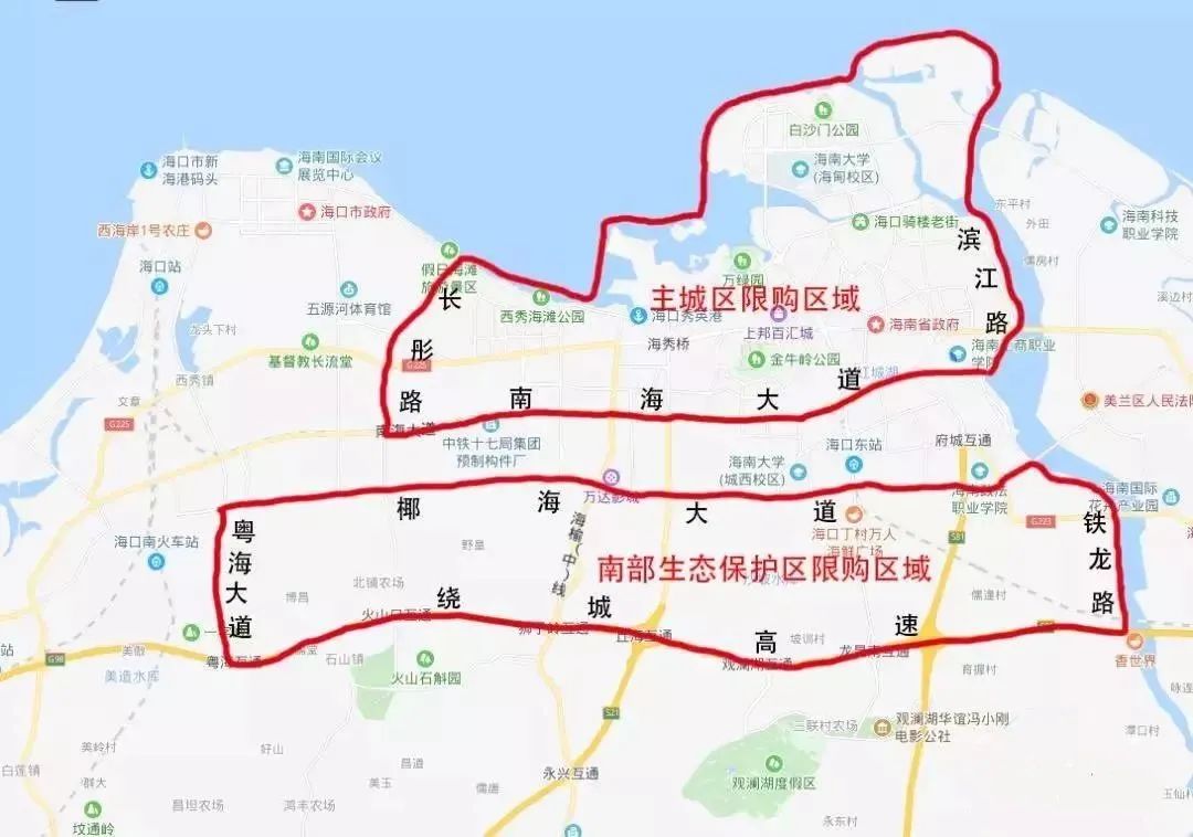海口市|海南省|限购_新浪新闻