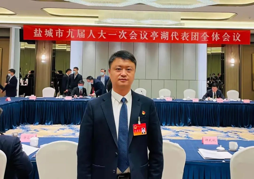 市人大代表,天合光能股份有限公司盐城基地总经理吴剑锋"新能源"关键